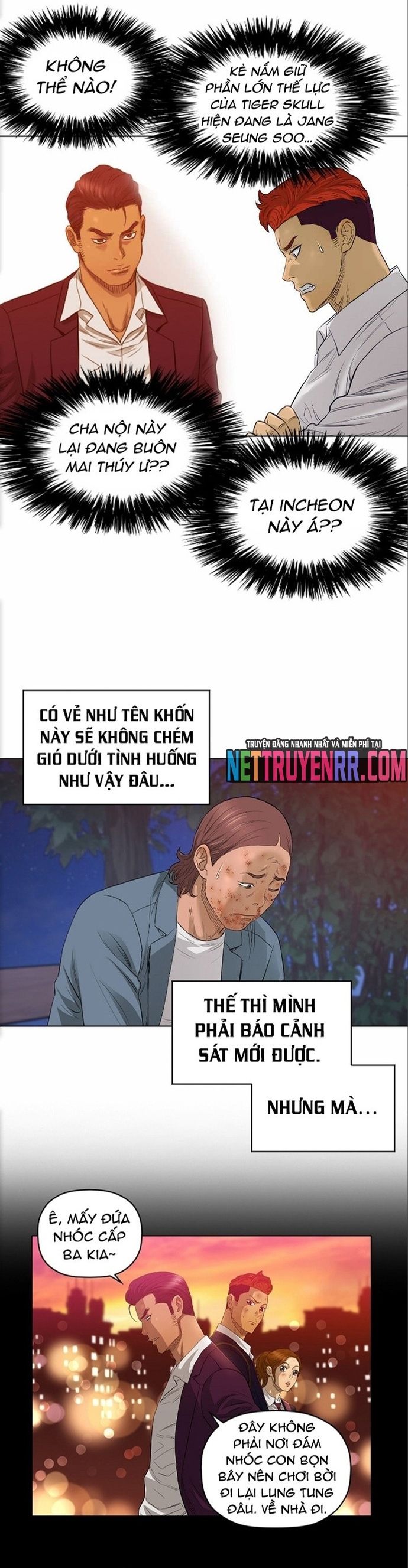 page_12