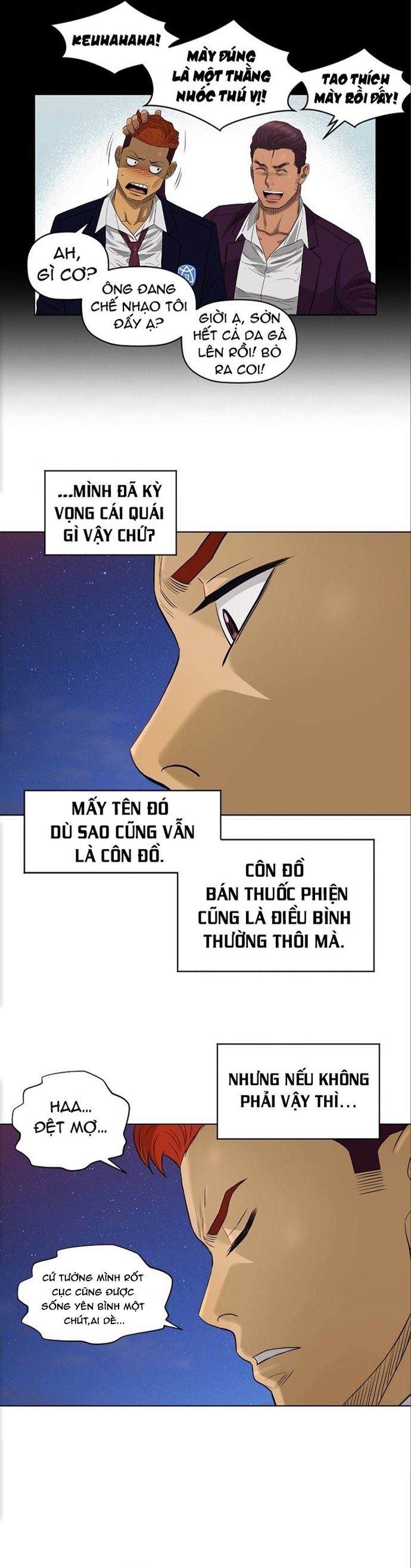 page_13