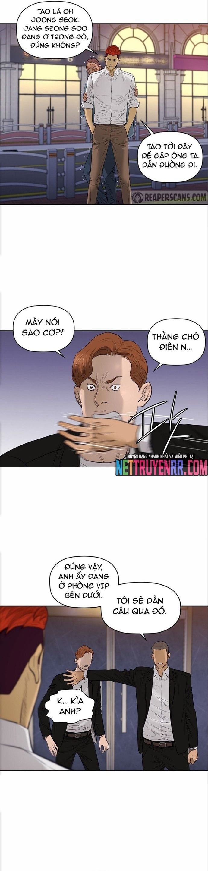 page_16