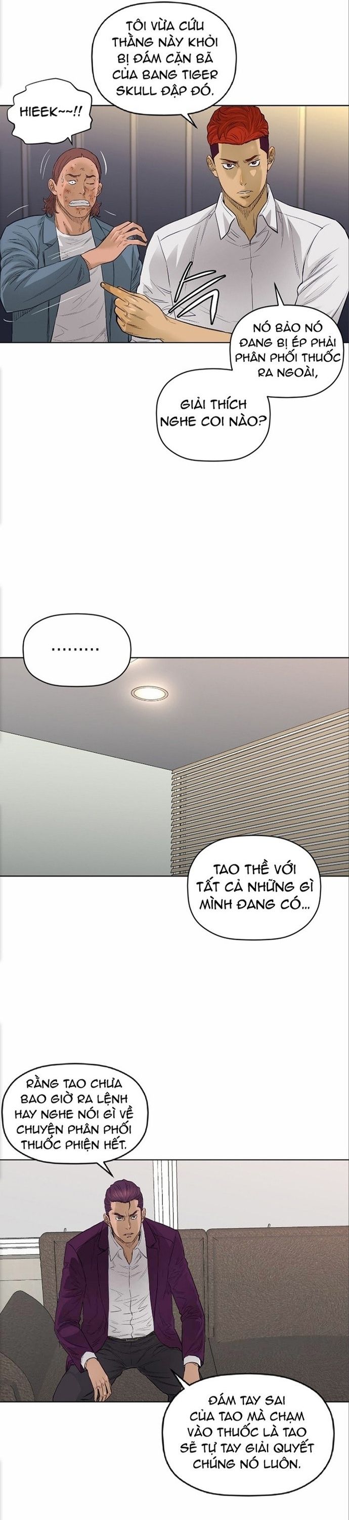 page_21