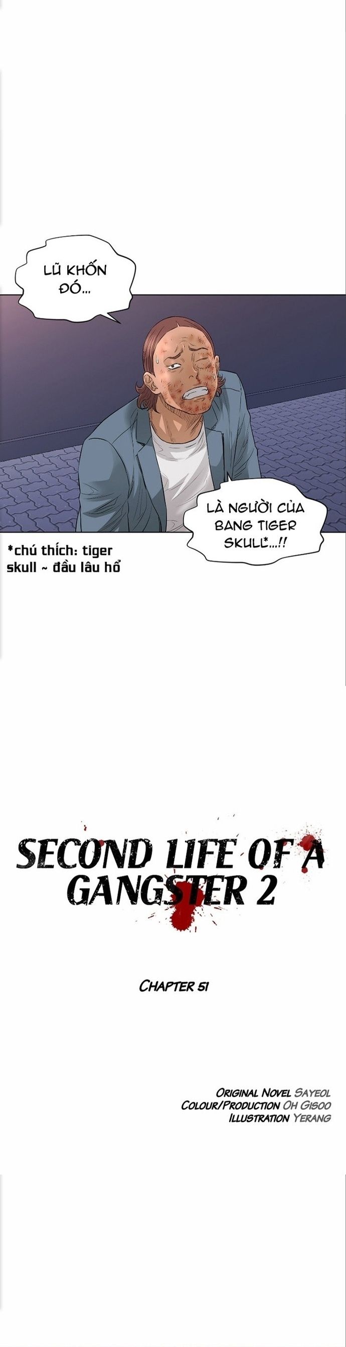 page_7