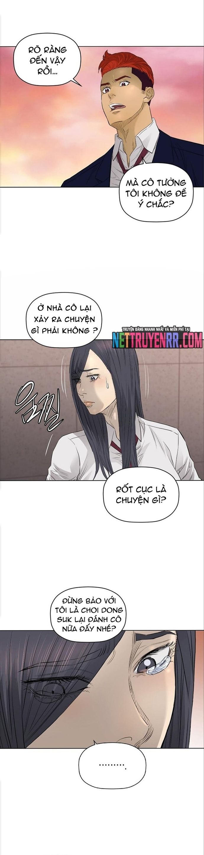 page_12