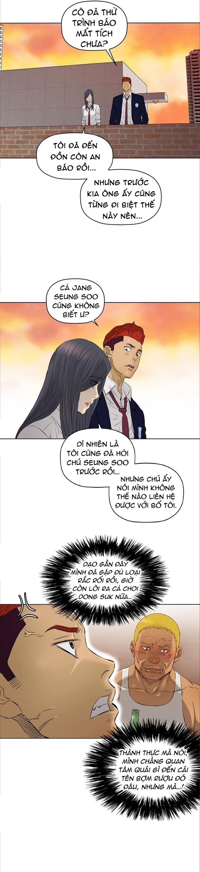 page_14