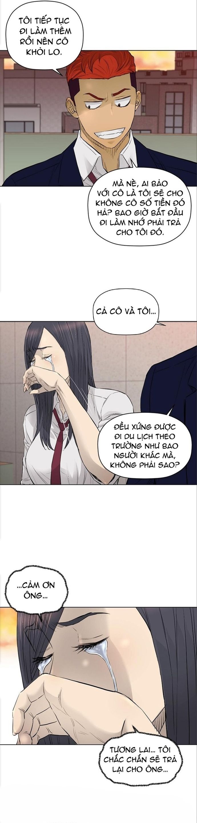 page_17