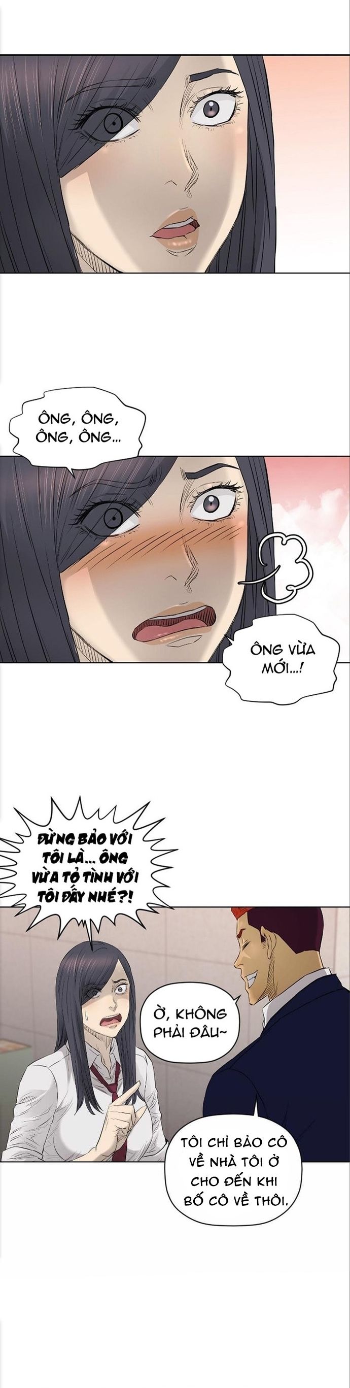 page_19