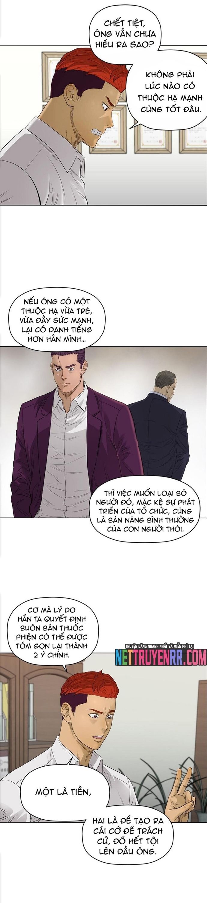 page_3