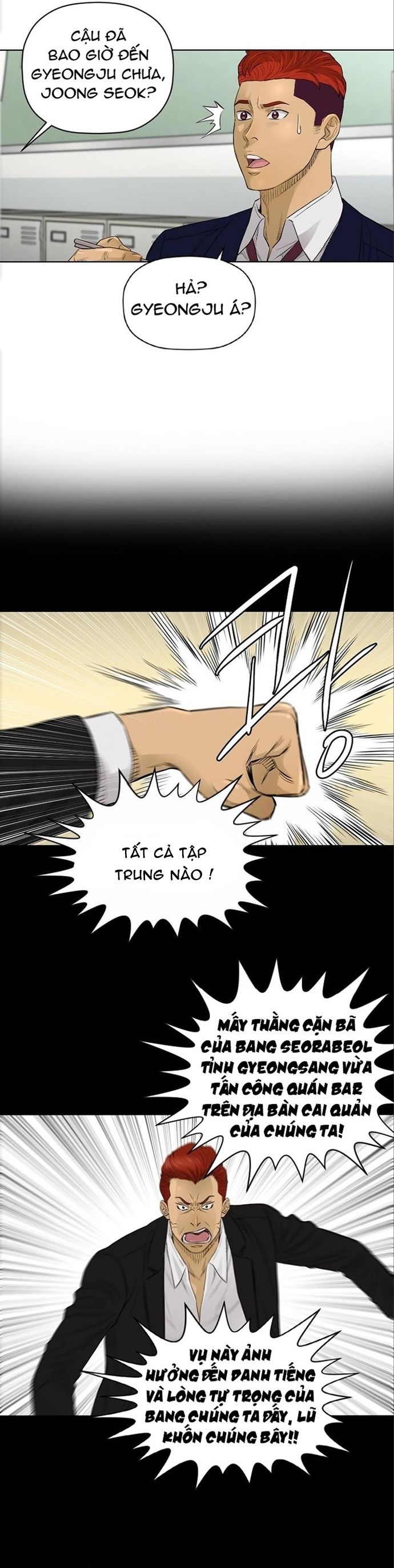 page_8