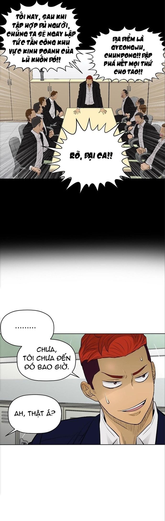 page_9