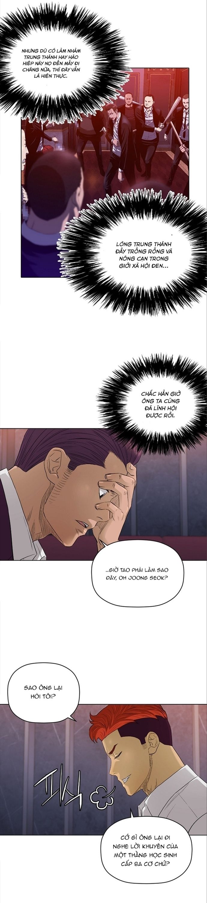 page_24