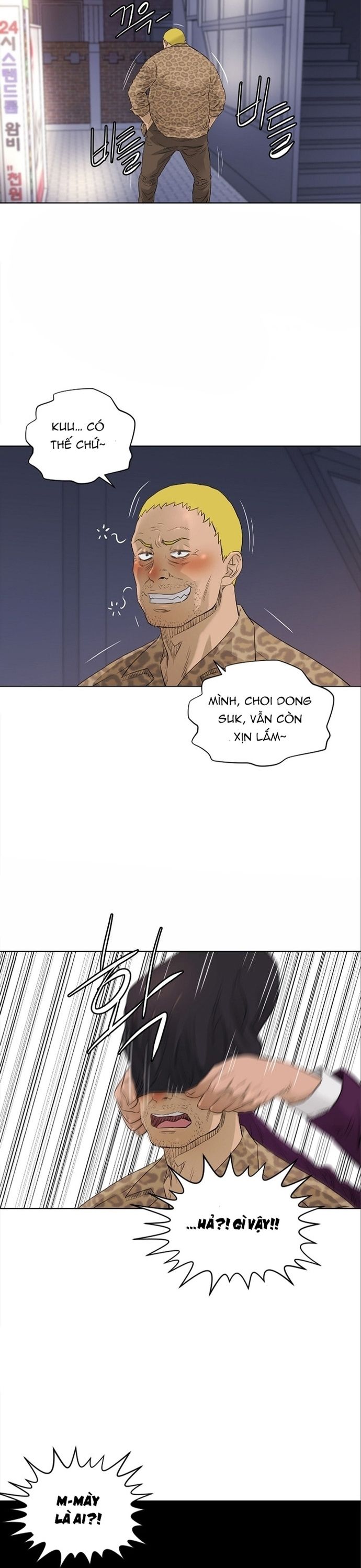page_26