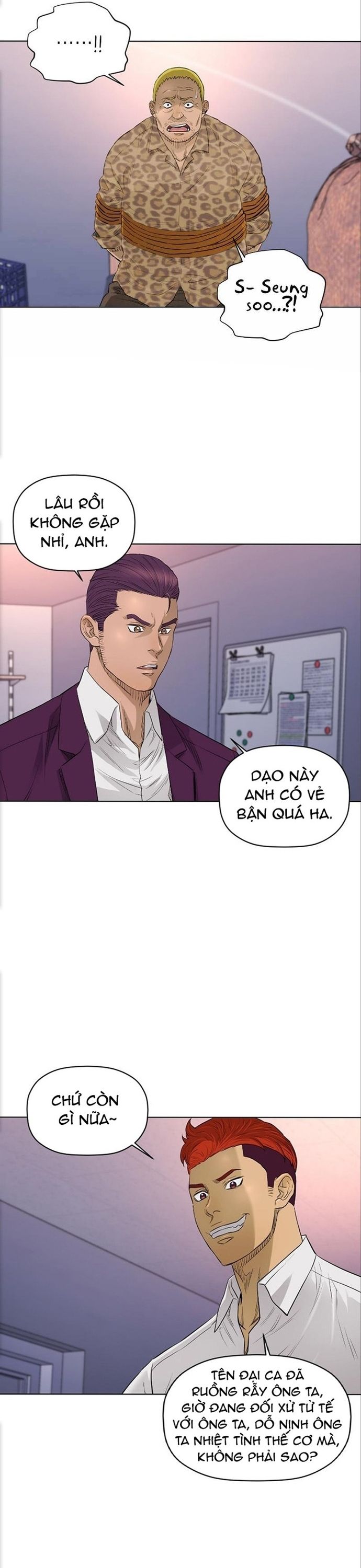 page_1