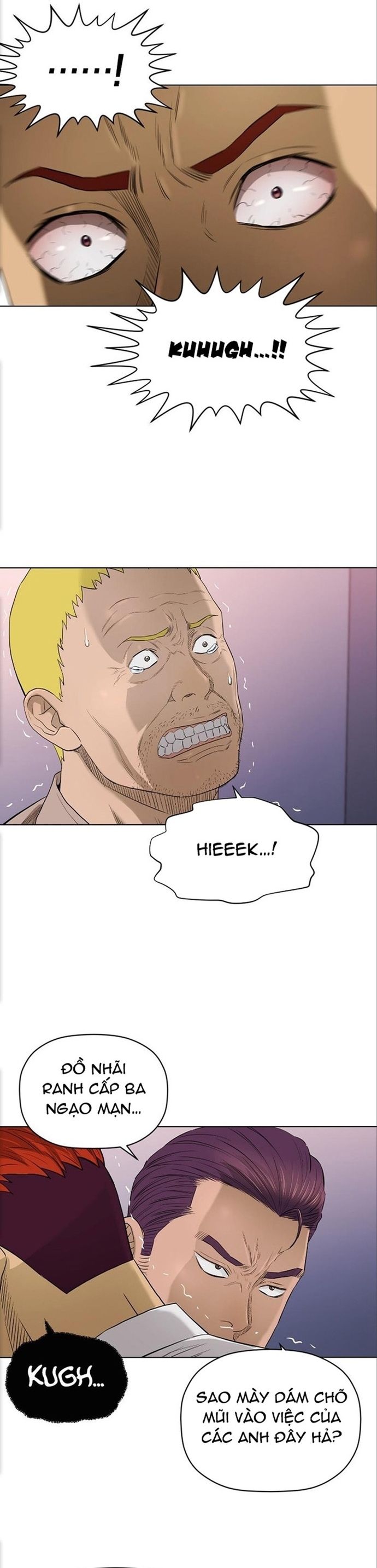 page_11