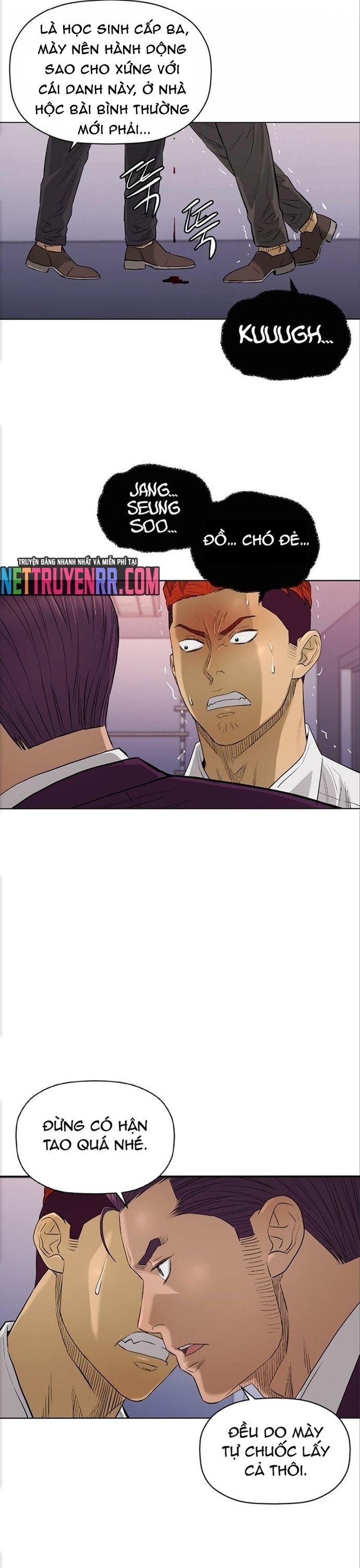 page_12