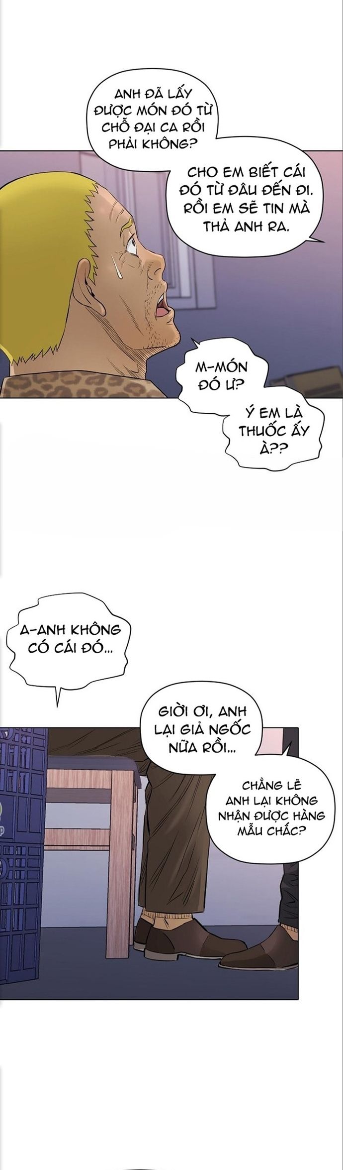 page_19