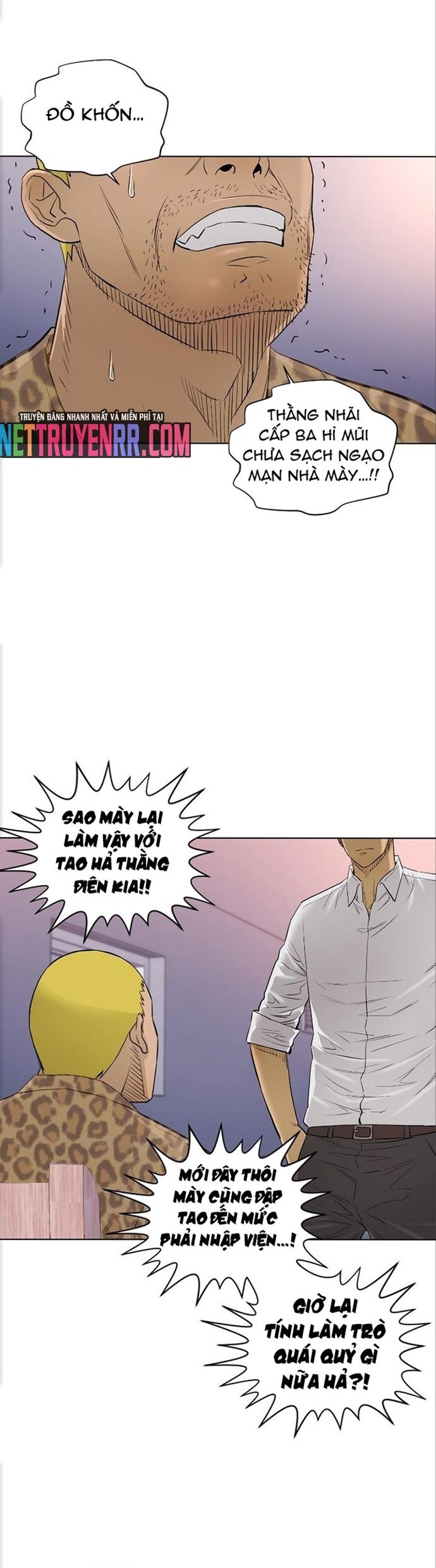 page_2