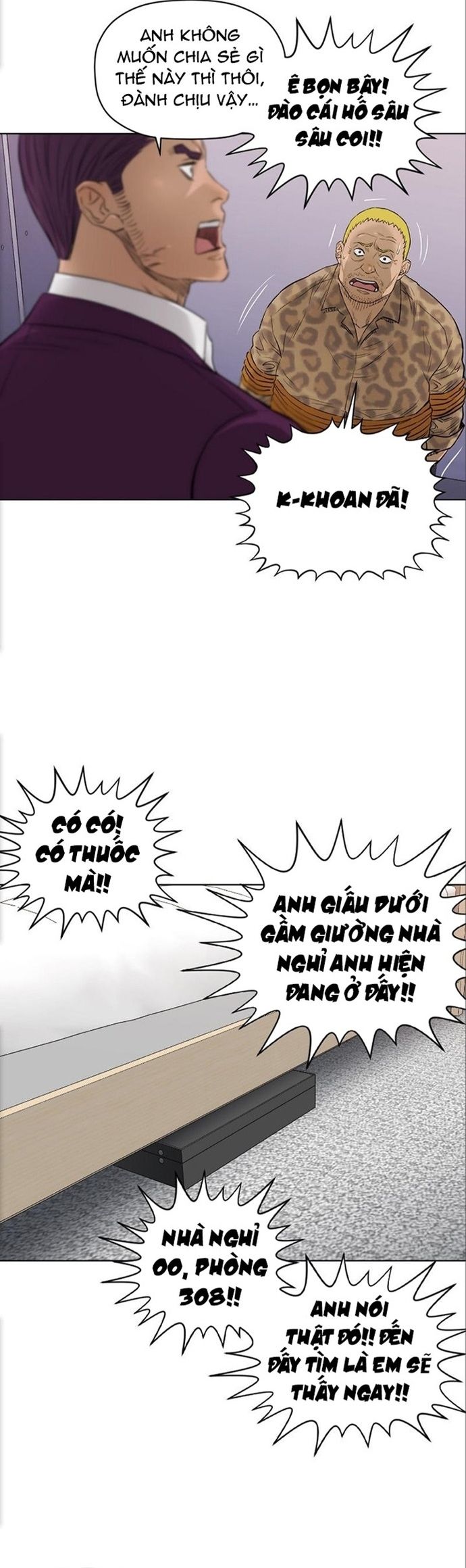 page_20