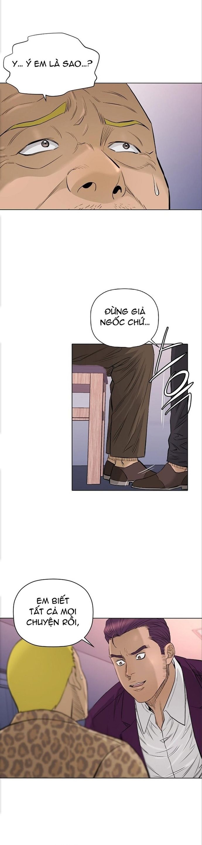 page_5