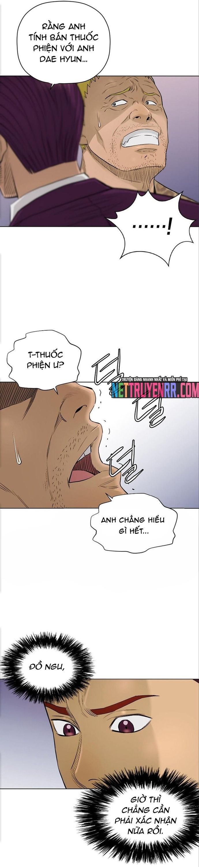 page_6
