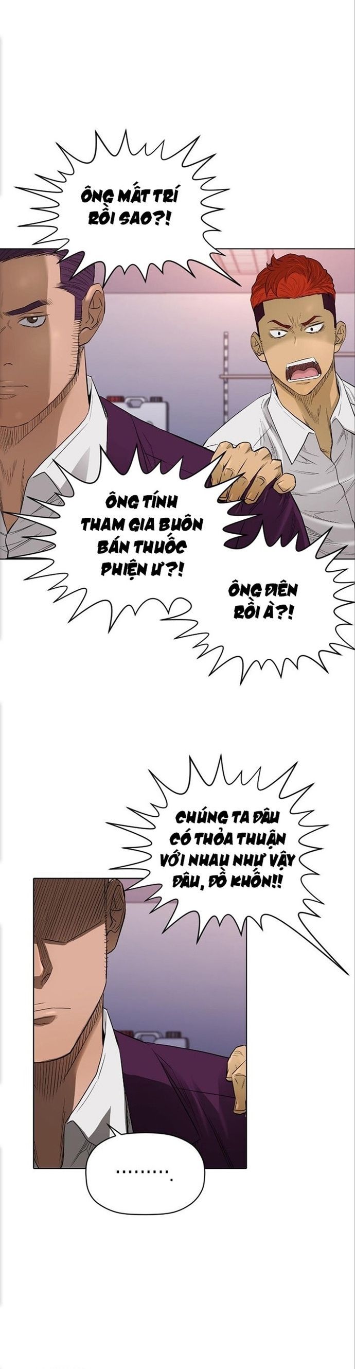 page_9