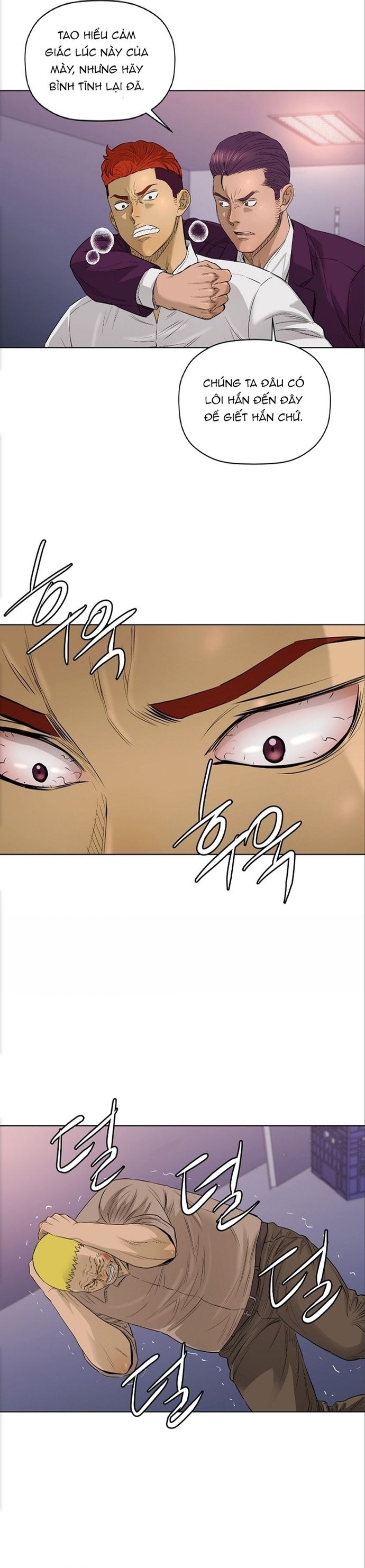 page_11
