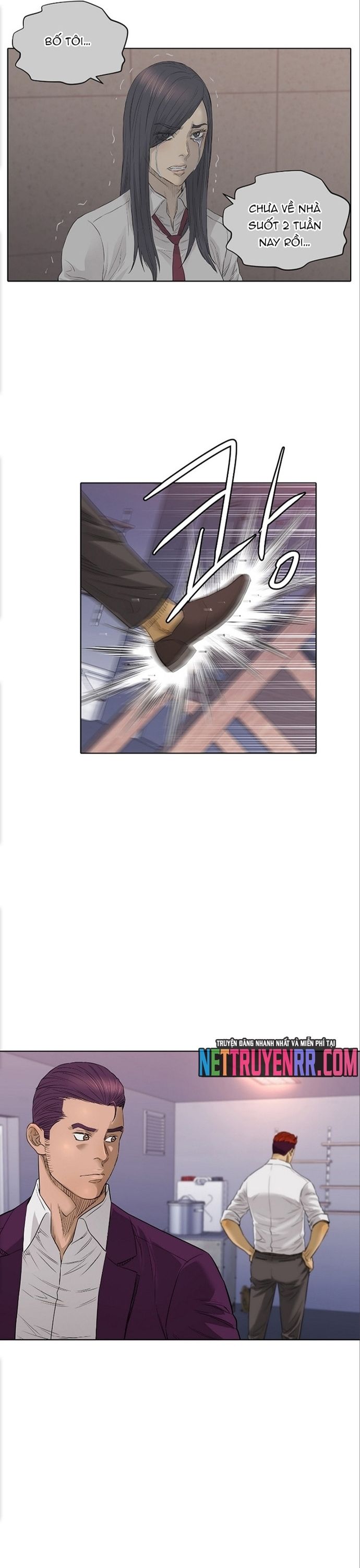 page_12