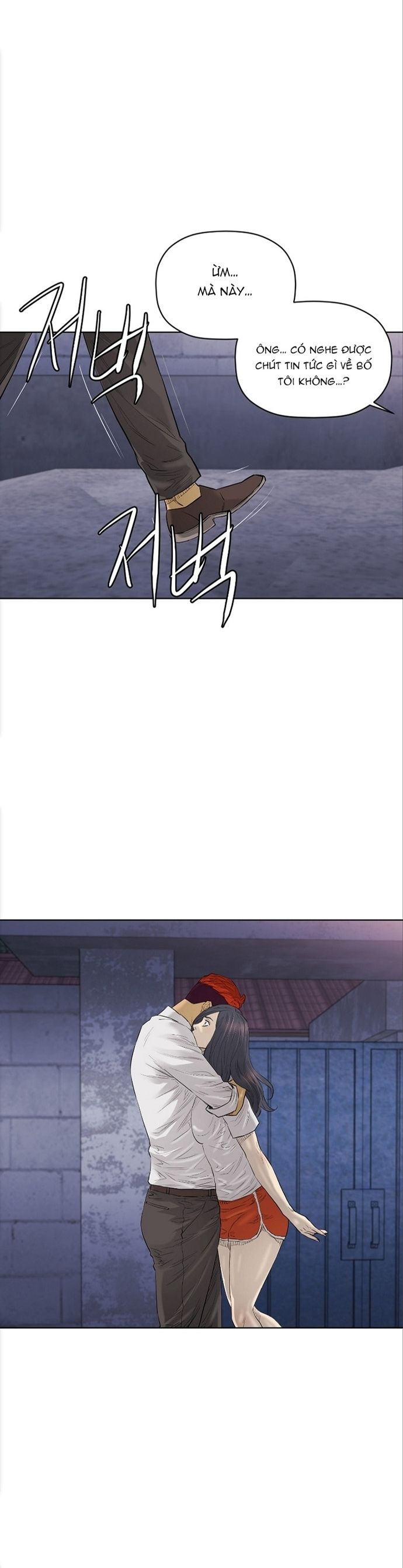 page_27