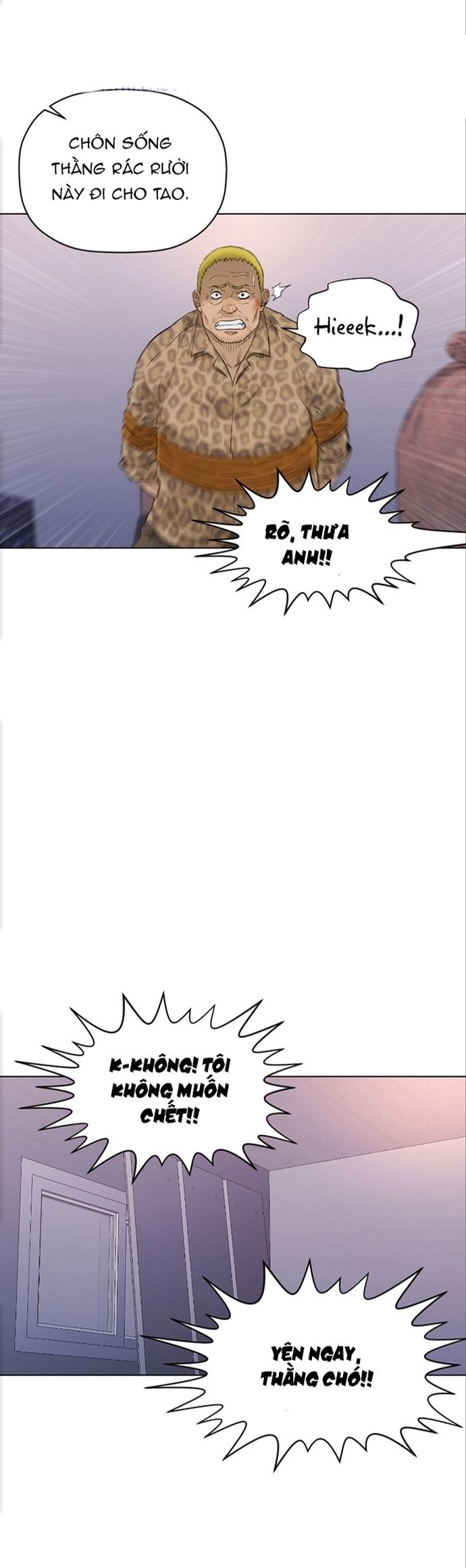 page_4
