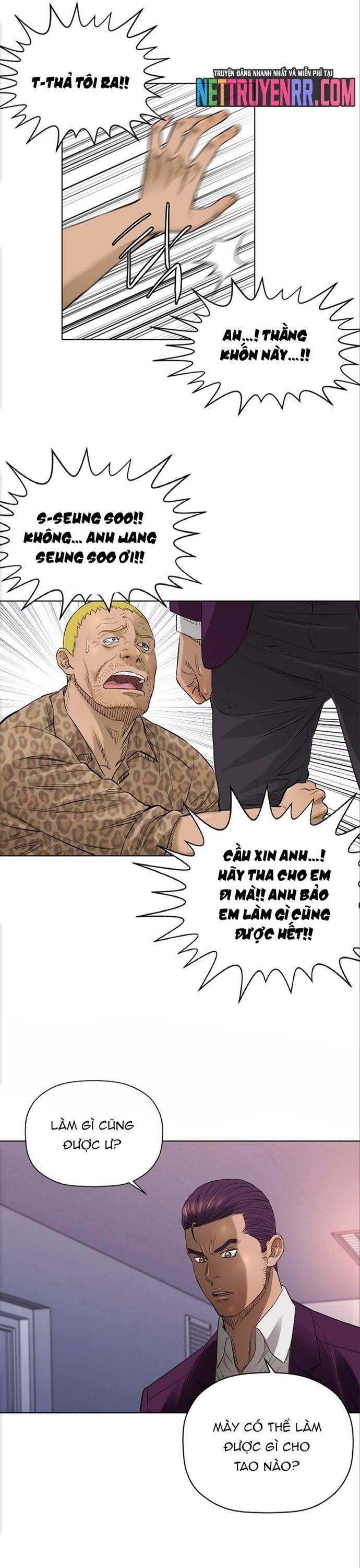 page_5