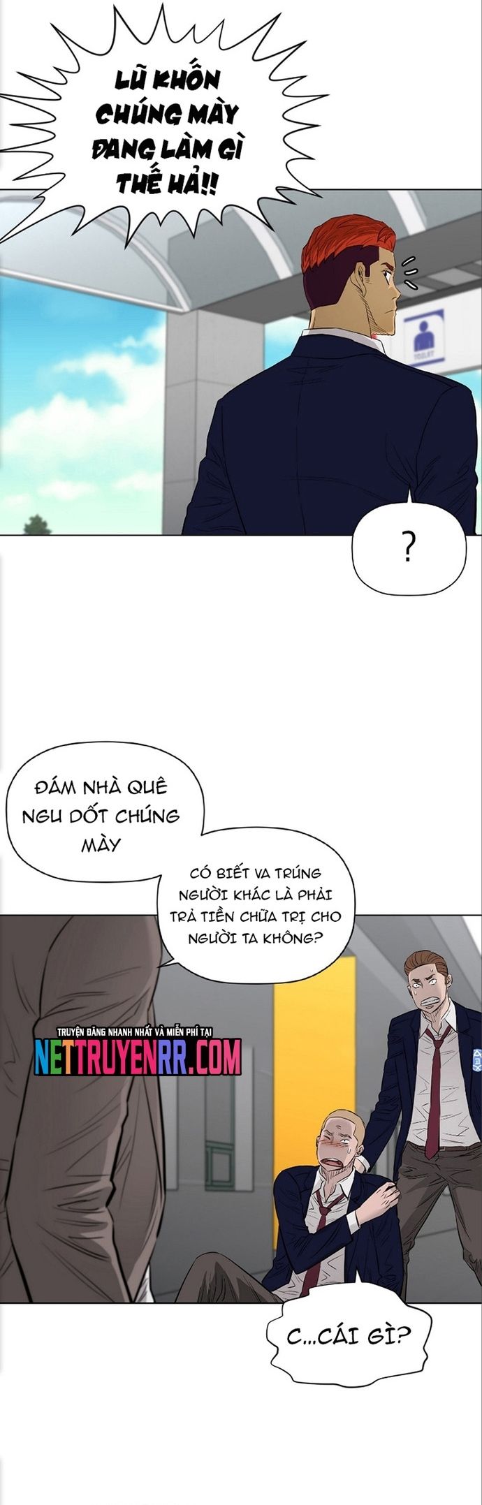 page_11