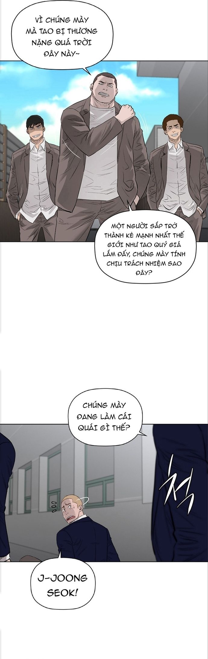 page_12