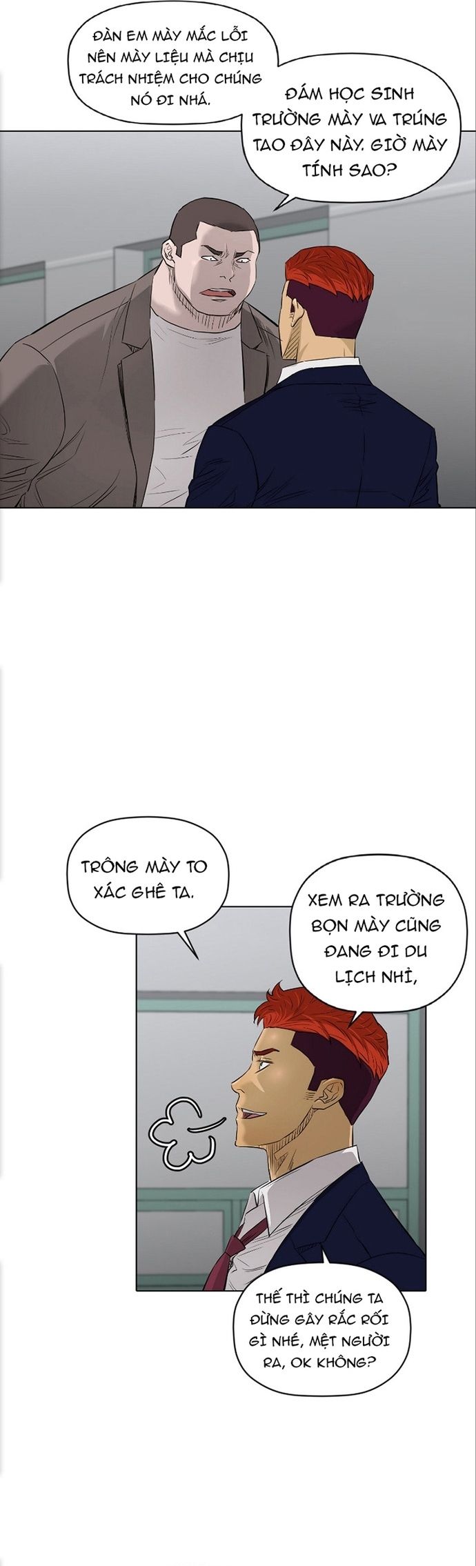 page_14