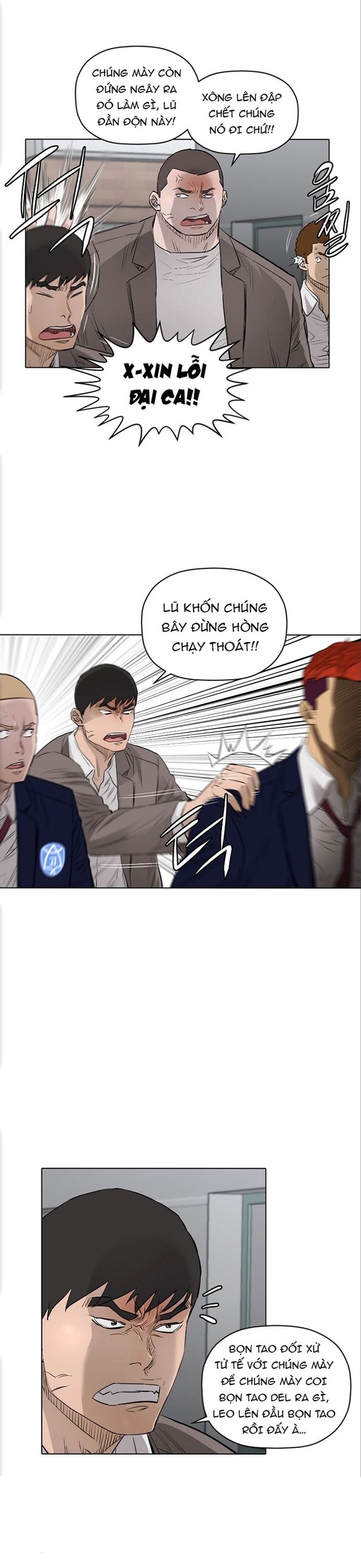 page_16