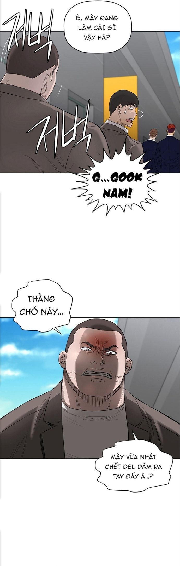 page_18