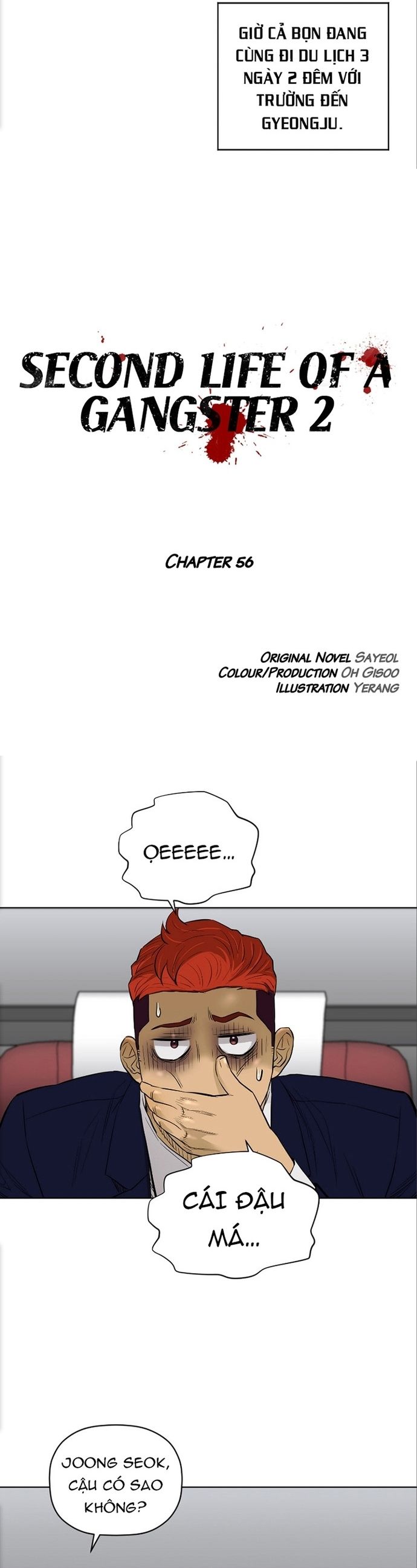 page_2