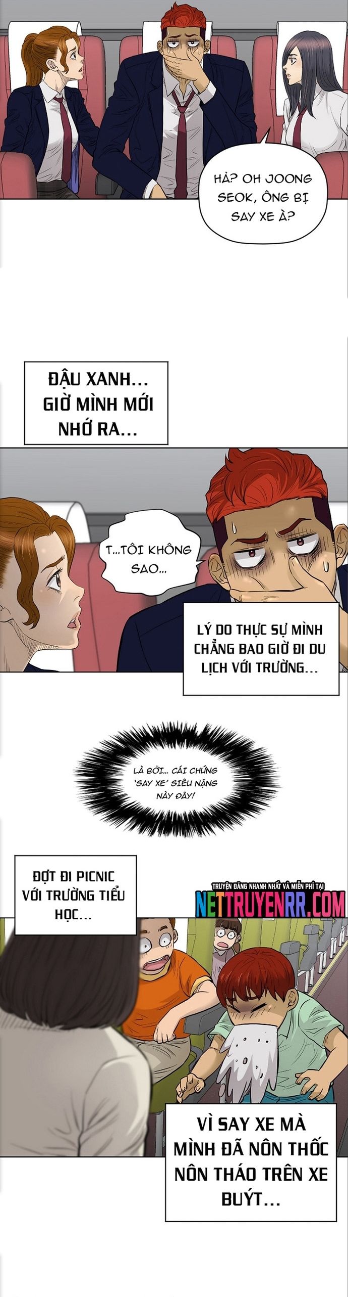 page_3