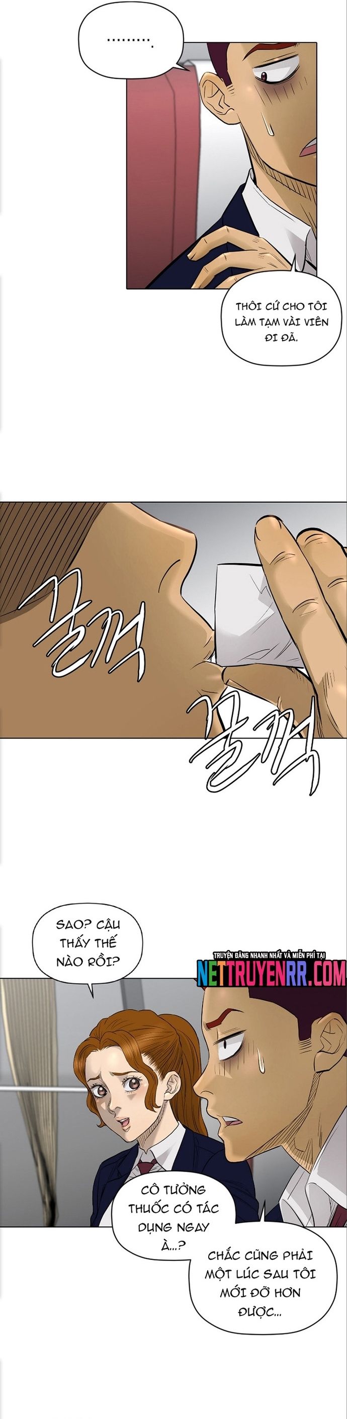 page_5