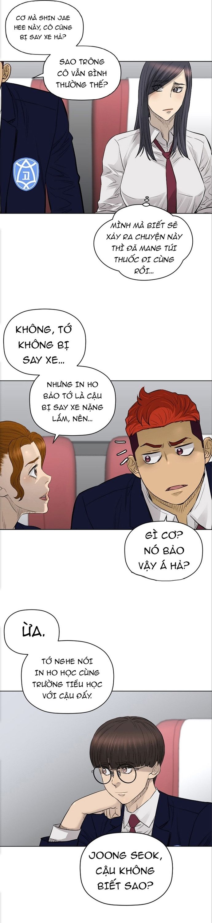 page_6