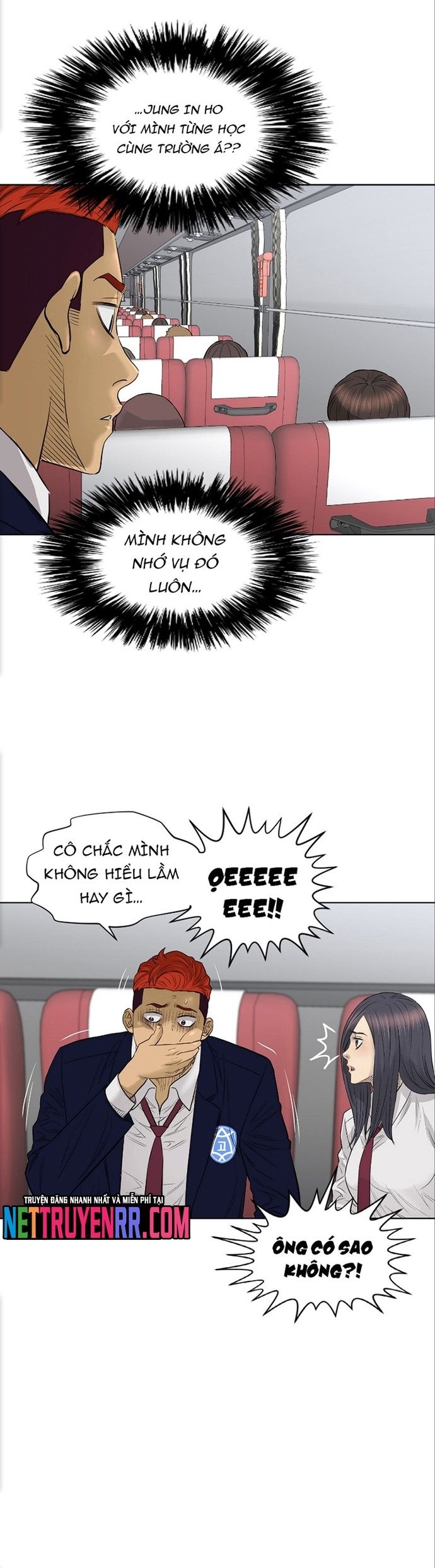 page_7