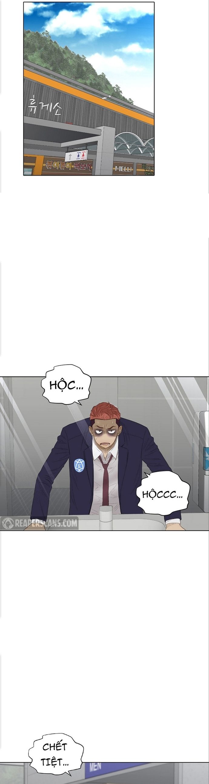 page_8