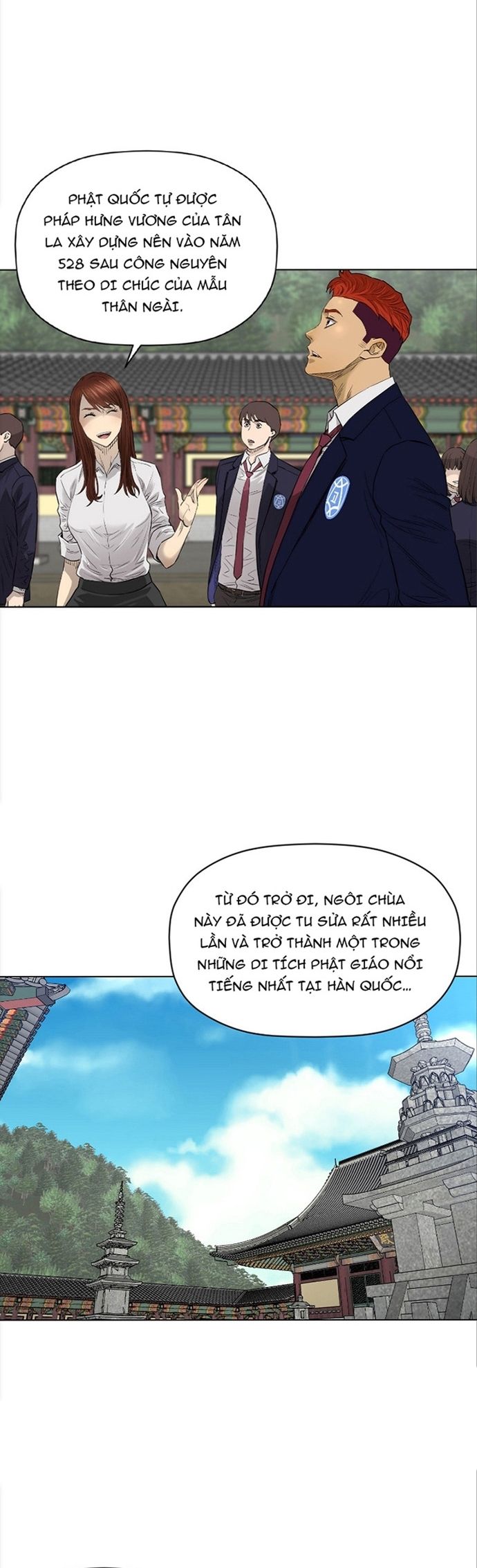 page_1