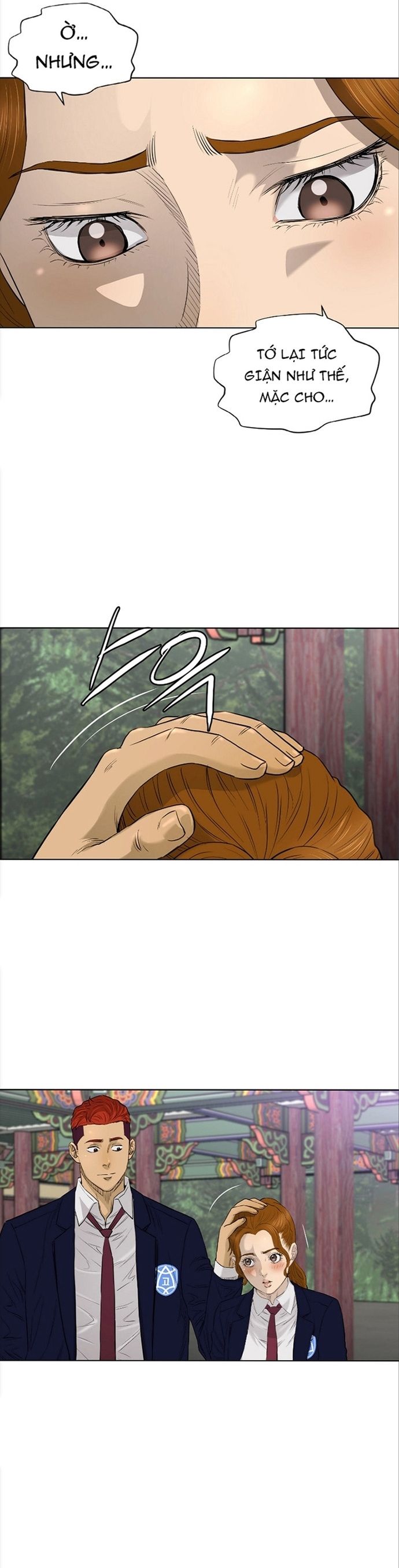 page_11