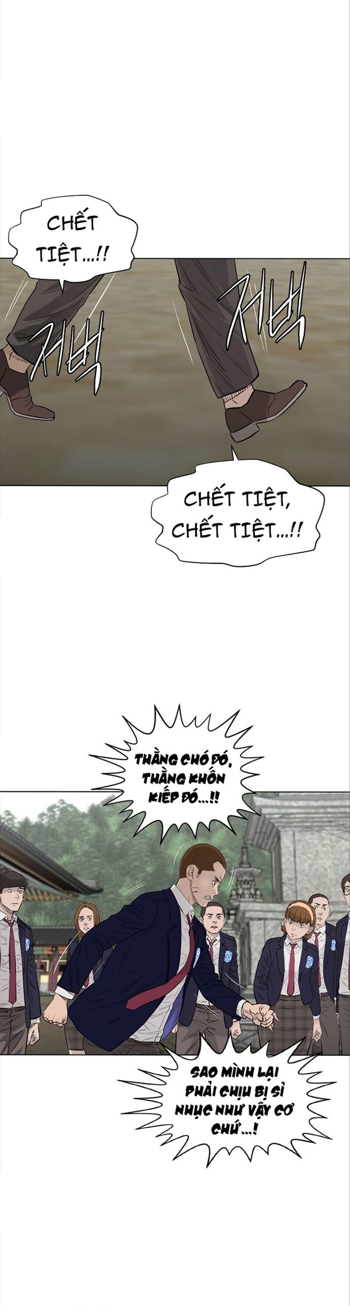 page_13
