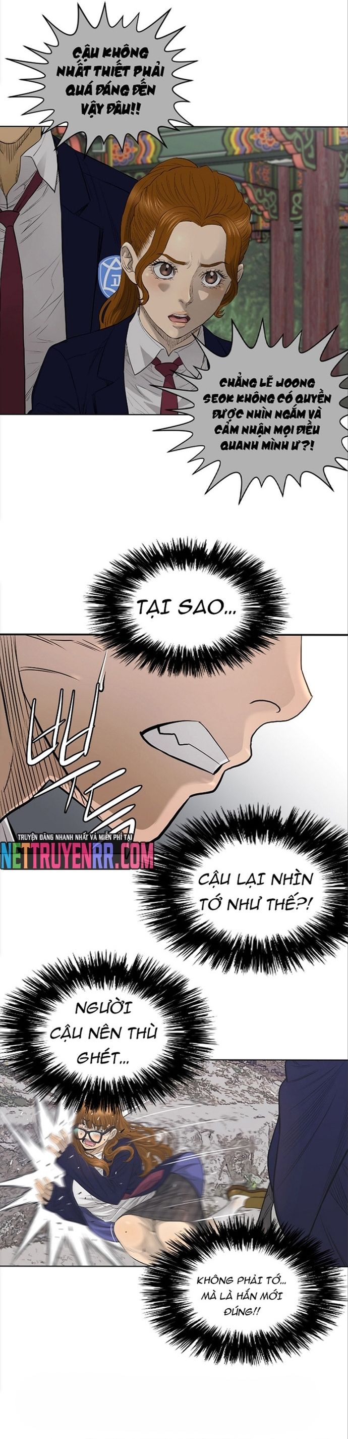 page_14