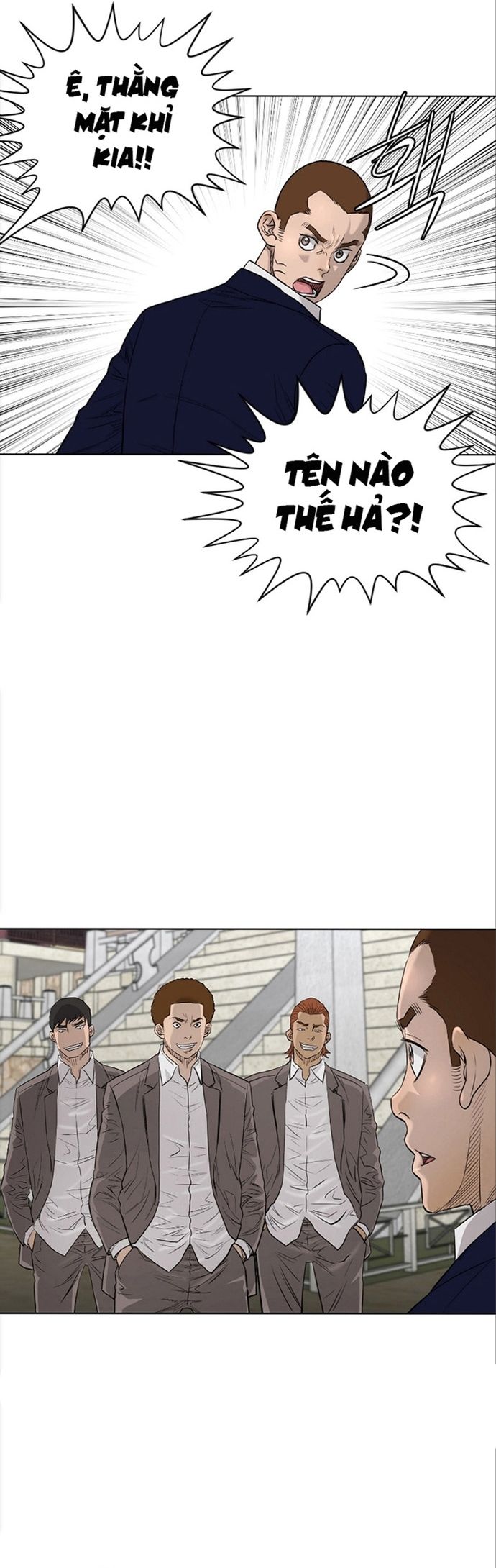 page_16
