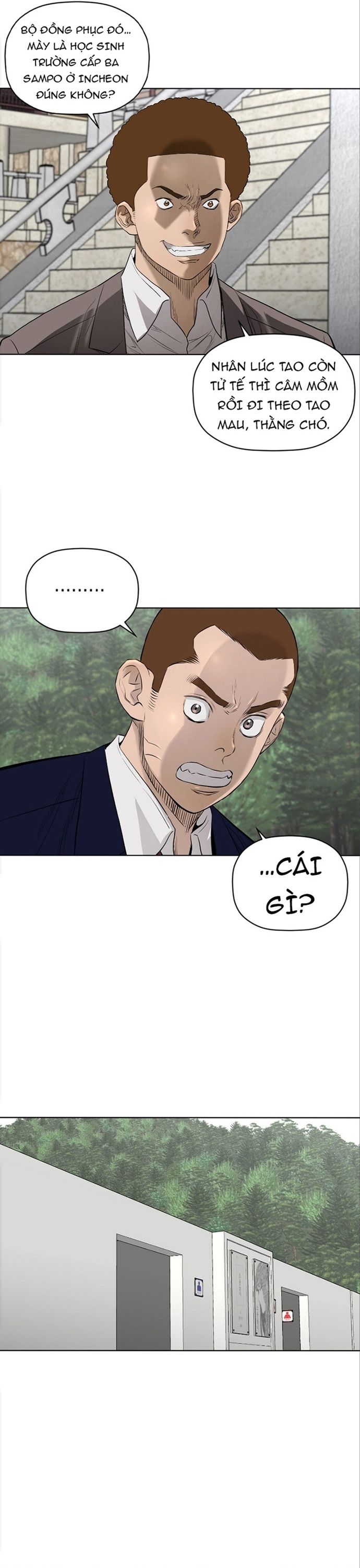 page_17