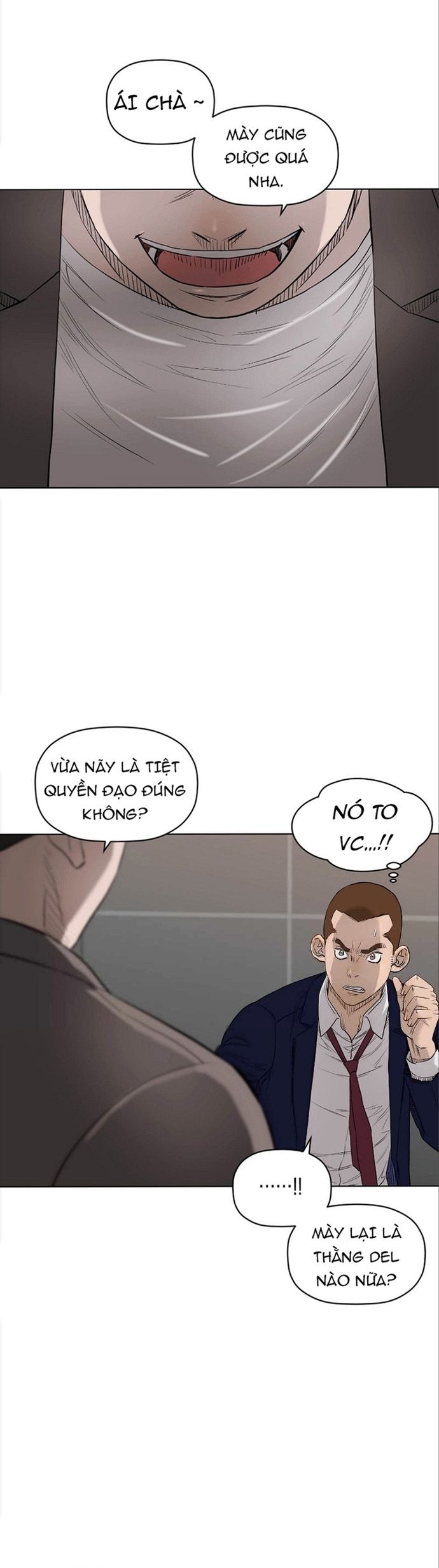 page_25