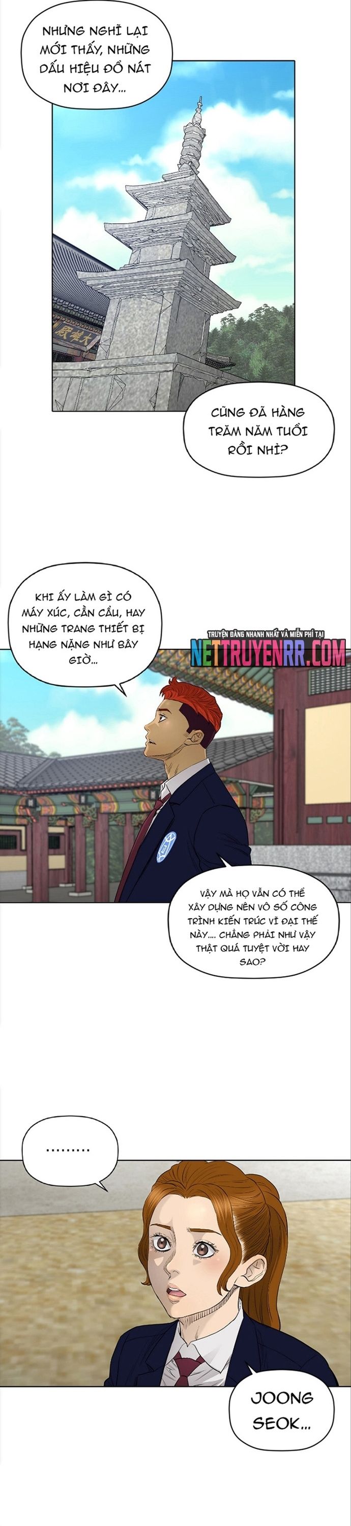 page_4