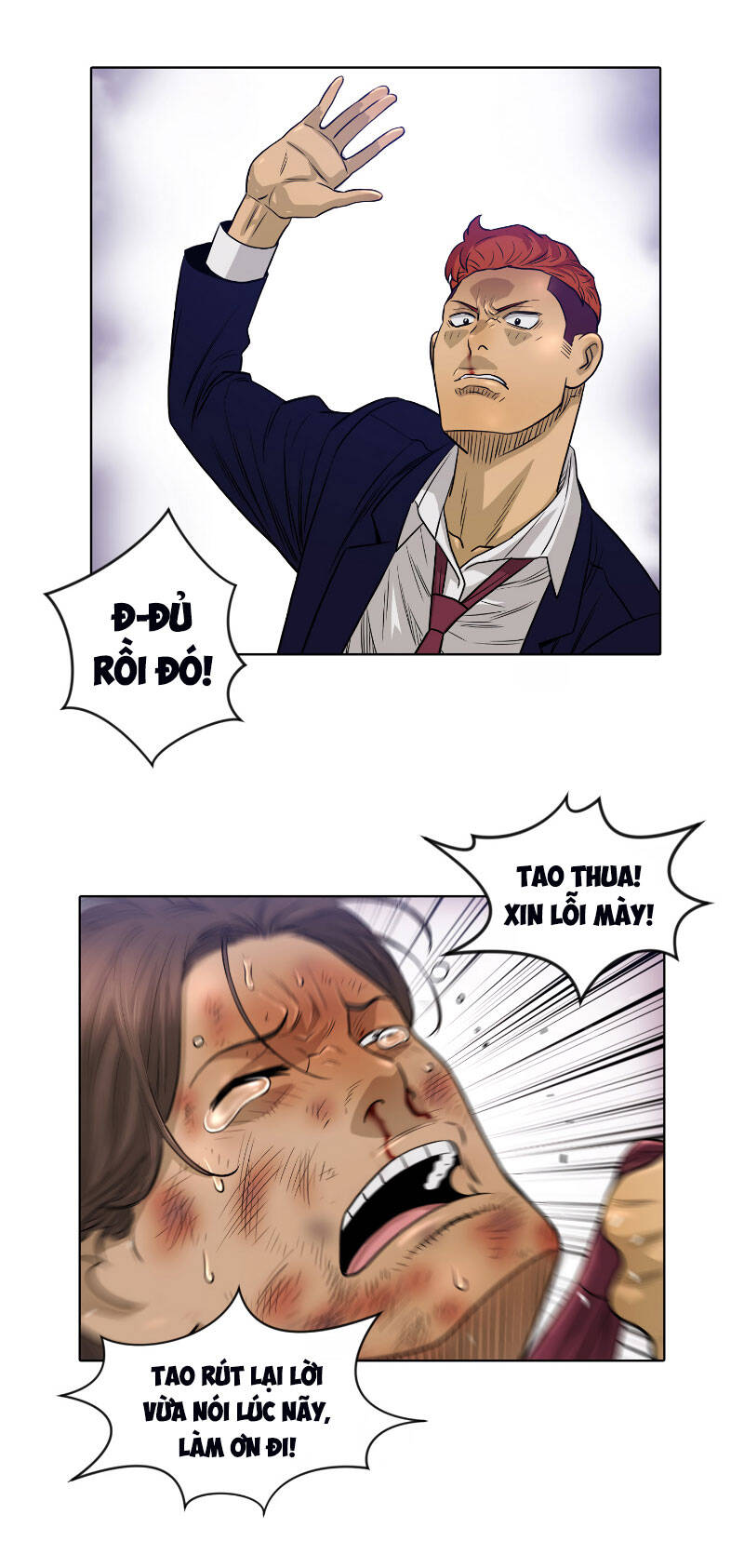 page_24