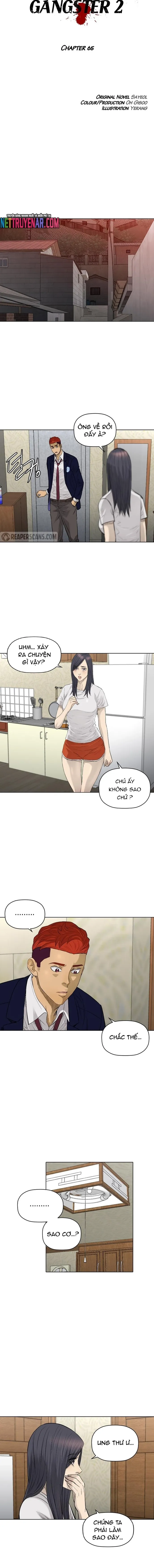 page_1