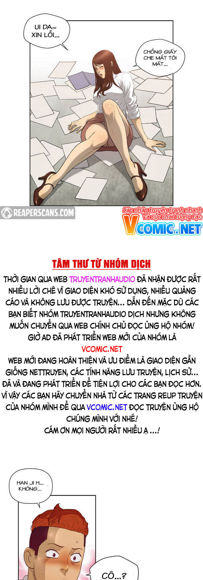 page_0